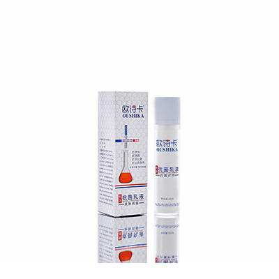 海口多用途抗菌乳液