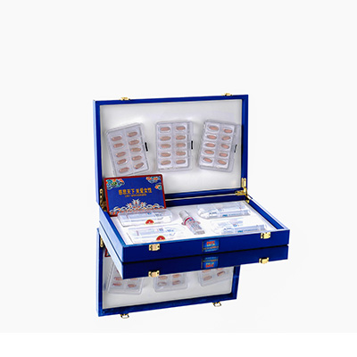 海口爱芯回春综合版